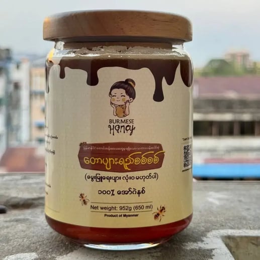 Burmese Honey 650ml (1)