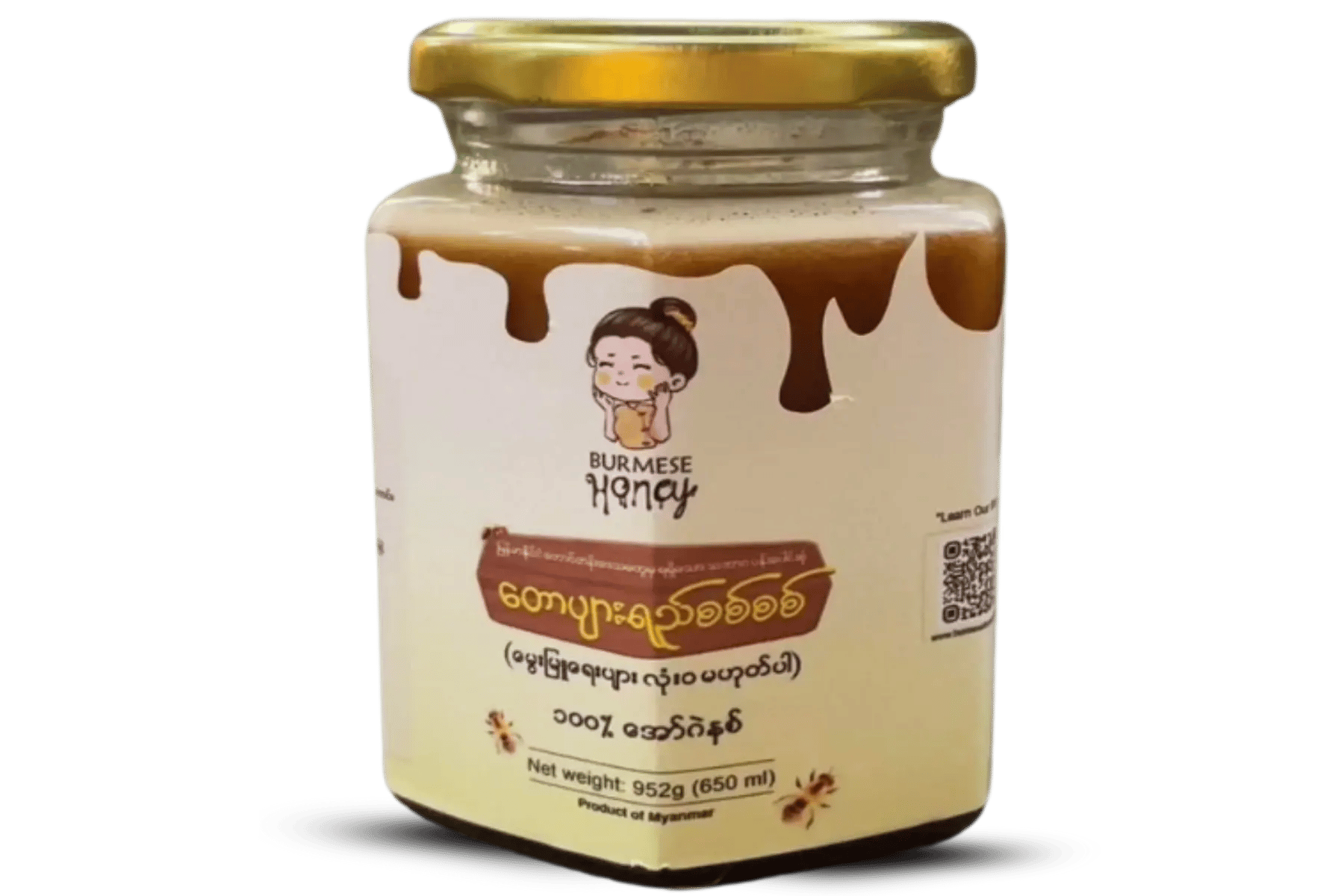Burmese Honey About Us Page (5)-1