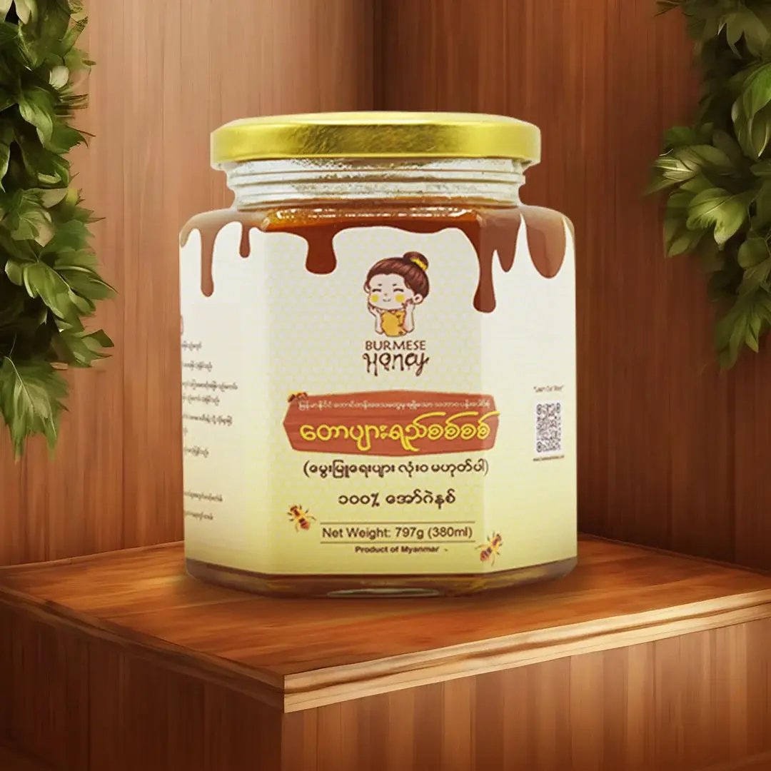 Burmese-Honey-product