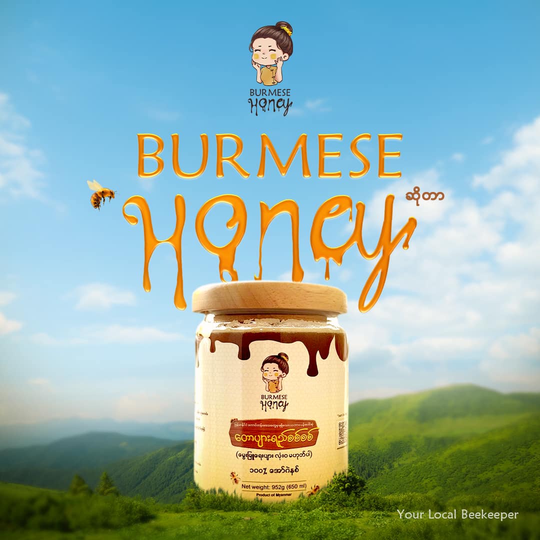 burmese