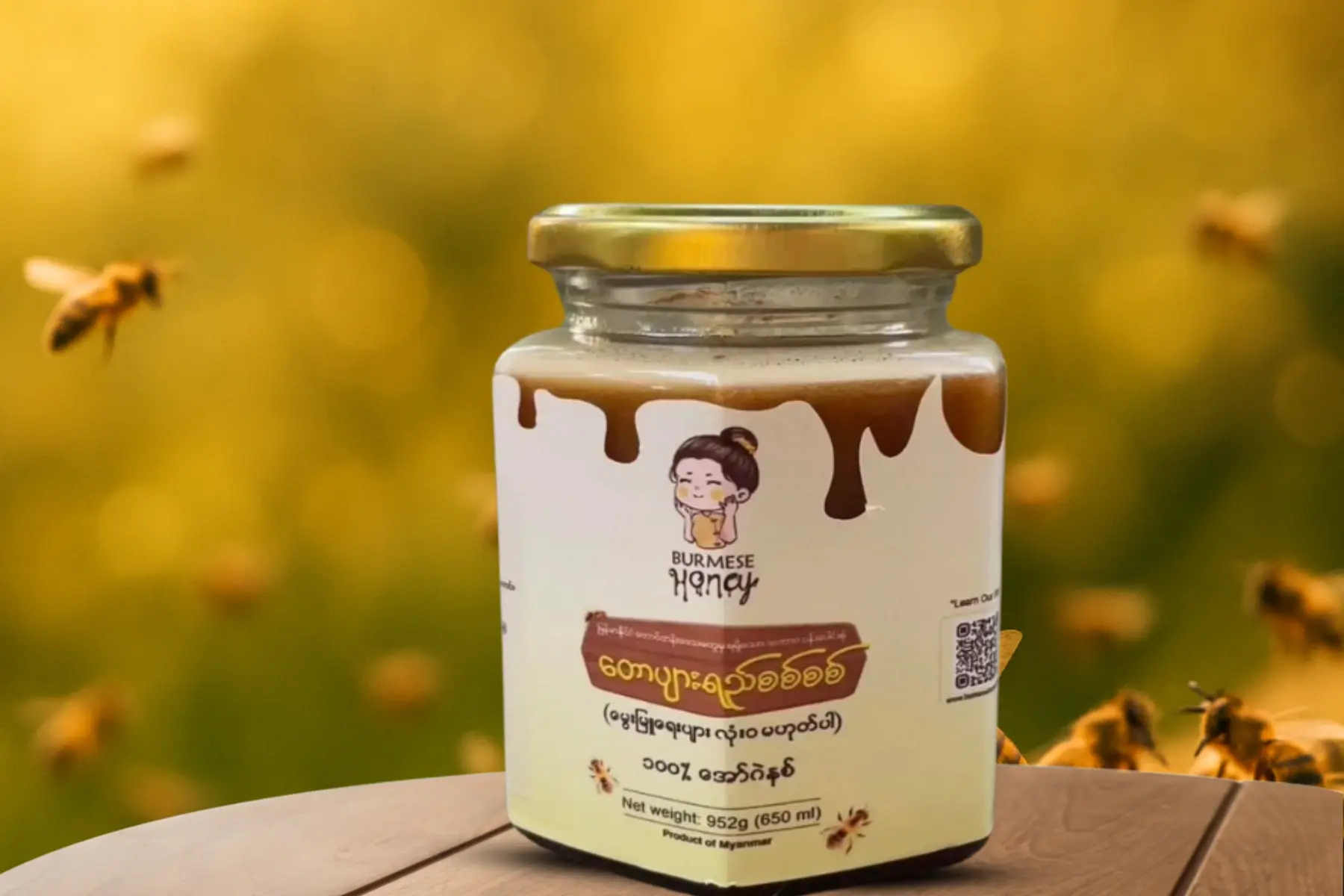 Burmese Honey About Us Page (2)