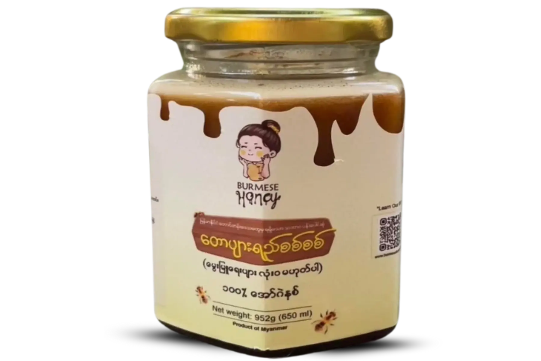 Burmese Honey About Us Page (5)-1